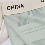 3 Pack Men's Antibacterial Moisture-Wicking Ultra-Soft Trunks