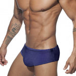 Men's Anti-Odor Sporty Cut Solid Color Swim Briefs