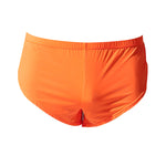 2 Pack Men's Solid Color Second-Skin Soft-Touch Quick-Dry Boxer Shorts