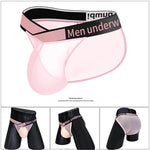 Men's Lightweight & Airy Quick-Dry Seamless Smooth Activewear Tops & Underwear