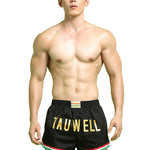 Baggy House Shorts for Men