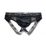 2 Pack Men's Low-Rise Sexy Double Strap Jockstrap