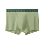 3 Pack Men's Antibacterial Seamless Boxer Briefs