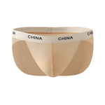 3 Pack Men's Ice Silk Lightweight & Transparent Skin-Feel Solid Color Briefs