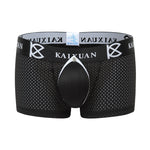 2 Pack Men's Detachable Boxer Briefs with Snap Closure and Contour Pouch
