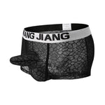 2 Pack Men's Ice Silk Lace Solid Sexy Trunks