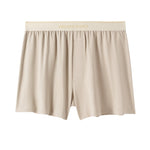 2 Pack Men's Solid Color Seamless Comfort Mid-Rise Home Shorts