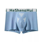 4 Pack Men’s 3D U-Pouch Ice Silk  Mesh Massage Beads Quick Dry Trunks