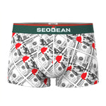 2 Pack Men's Seamless Comfort Playful Style Prints Breathable Trunks