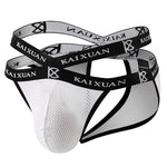 2 Pack Men's Ice Silk Mesh Capsule Pouch Sexy Jockstrap