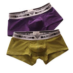 2 Pack Men's Ultra-Soft Breathable Cotton Supportive Fit Sporty Cut Comfy Trunks