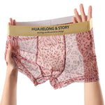 4 Pack Men's Seamless Comfort No-Roll & Breathable Leopard Print Trunks