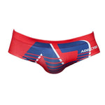 2 Pack Men's Trendy Prints U-Pouch Low-Rise Skin-Friendly Swim Briefs