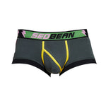 2 Pack Men's Cotton Sport Trunks with U-Pouch & Color-Block Design