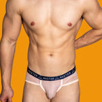 2 Pack Men's Low-Rise Sexy Lace U-Pouch Briefs