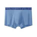 3 Pack Men's Antibacterial Seamless Boxer Briefs