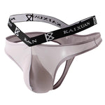 3 Pack Men's Sexy Ice Silk Mesh Breathable Erotic Thong & Strings
