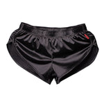 2 Pack Men's Home Loose-Fit Solid Color Seamless Smooth Boxers