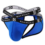 2 Pack Men's Ice Silk Mesh Capsule Pouch Sexy Jockstrap