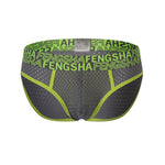 2-pack Men's Breathable Mesh Briefs with U-shaped Convex Pockets