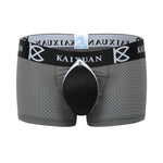 2 Pack Men's Detachable Boxer Briefs with Snap Closure and Contour Pouch