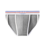3 Pack Men's Breathable Cotton Stay-Put Fit Daily Stretch Bikini
