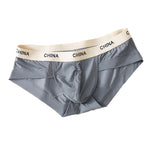 4 Pack Men's Ice Silk Antibacterial U-Convex Pouch Briefs