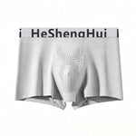 4 Pack Men’s 3D U-Pouch Ice Silk  Mesh Massage Beads Quick Dry Trunks