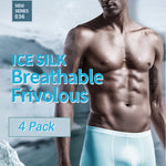 4 Pack Cooling Silk Bulge Pouch Men's Underwear