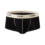 3 Pack Men's Antibacterial Moisture-Wicking Ultra-Soft Trunks