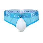 2 Pack Men's Breathable Mesh Removable U-Shaped Pocket Thongs