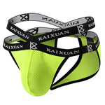 2 Pack Men's Ice Silk Mesh Capsule Pouch Sexy Jockstrap