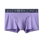 2 Pack Men's Anatomical Support Pouch Antibacterial & Breathable Trunks