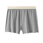 2 Pack Men's Solid Color Seamless Comfort Mid-Rise Home Shorts
