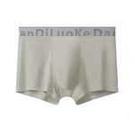 3 Pack Men's Antibacterial Seamless Boxer Briefs