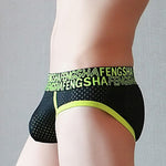 2 Pack Men's Breathable Youth U-Convex Pouch Briefs