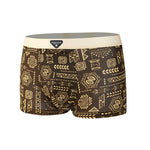 4 Pack Men's Ice Silk Antibacterial Breathable Seamless Comfort Trunks