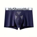 4 Pack Men’s 3D U-Pouch Ice Silk  Mesh Massage Beads Quick Dry Trunks