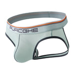 3 Pack Men's Low-Rise Ice Silk Jockstrap