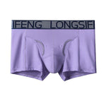 Men's Sexy Breathable Elastic Separated Pouch Trunks