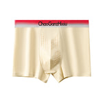 4 Pack Men's Comfy Waistband Anti-Chafing Stay-Put Fit Trunks