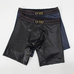 2 Pack Men's Mid-Rise Comfy U-Pouch Workout Ready Midway Briefs