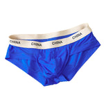 4 Pack Men's Ice Silk Antibacterial U-Convex Pouch Briefs