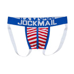 2 Pack Men's Lightweight & Airy Comfy Waistband Stretch Silky Touch Jockstraps
