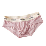 4 Pack Men's Ice Silk Antibacterial U-Convex Pouch Briefs