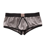 2 Pack Men’s Soft & Breathable Trunks with Supportive Pouch