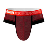 6 Pack Men's Professional Mesh Large Supportive Pouch Breathable Briefs