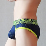 2 Pack Men's Breathable Youth U-Convex Pouch Briefs