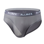4 Pack Men's Stretch Fit Low-Rise Zero-Irritation Soft-Bound Edges Cooling Briefs