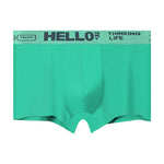 Men’s Silky Thin Pouch Trunks
